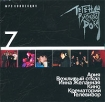Легенды русского рока Диск 7 (mp3) Формат: MP3_CD (Jewel Case) Дистрибьюторы: RMG Records, Мороз Рекордс Лицензионные товары Характеристики аудионосителей 2002 г Сборник инфо 4628l.