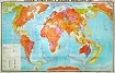 Строение земной коры и полезные ископаемые мира Издательство: Роскартография Листовое издание Формат: 84x104/32 (~220x240 мм) инфо 6707l.