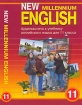 New Millennium English Аудиокурс Издательство: Титул, 2003 г Коробка инфо 6903l.