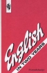 English in Two Years / Английский язык за 2 года Издательство: Просвещение Твердый переплет, 384 стр ISBN 5-09-009795-X Тираж: 30000 экз Формат: 60x90/16 (~145х217 мм) инфо 7005l.