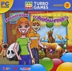 Turbo Games: Зоомагазин «Любимчик» Серия: Turbo Games инфо 7499l.