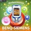Мобиломания: Benq-Siemens Серия: Мобиломания инфо 7594l.