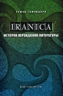 История персидской литературы Серия: Iranica инфо 7867l.