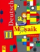 Deutsch Mosaik 2: Arbeitsbuch A / Немецкий язык Мозаика 2 класс Рабочая тетрадь Издательство: АСТ-Пресс Школа, 2009 г Мягкая обложка, 64 стр ISBN 978-5-94776-643-1 Тираж: 5000 экз Формат: 84x108/16 (~205х290 мм) инфо 8099l.
