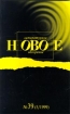 Новое литературное обозрение, №39 (1999) Серия: Новое литературное обозрение (журнал) инфо 8110l.