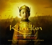 Philip Glass Kundun Music From The Original Soundtrack Формат: Audio CD (Jewel Case) Дистрибьюторы: Warner Music, Nonesuch Records, Торговая Фирма "Никитин" Германия Лицензионные инфо 8202l.