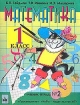 Математика 1 класс Учебник-тетрадь № 2 Первое полугодие Серия: МГУ - школе инфо 8221l.