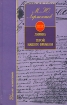 Лирика Герой нашего времени Серия: Школа классики инфо 10686n.