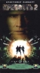 Крепость 2 Формат: DVD (PAL) (Упрощенное издание) (Keep case) Дистрибьютор: ВидеоСервис Региональный код: 5 Количество слоев: DVD-5 (1 слой) Субтитры: Русский / Английский Звуковые дорожки: Русский Закадровый инфо 10947n.