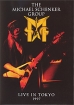 The Michael Schenker Group: Live In Tokyo 1997 Формат: DVD (PAL) (Keep case) Дистрибьютор: Концерн "Группа Союз" Региональный код: 0 (All) Количество слоев: DVD-9 (2 слоя) Звуковые дорожки: Английский инфо 11861n.