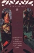 Гражданская война в советской литературе 1920 - 1930 - х годов Серия: "Терра" - школе инфо 11931n.