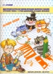 Дидактический материал по развитию зрительного восприятия и узнавания (зрительного гнозиса) у старших дошкольников и младших школьников Издательство: Детство-Пресс, 2003 г Мягкая обложка, 40 стр ISBN инфо 12256n.