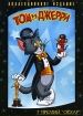 Том и Джерри Коллекционное издание Формат: DVD (PAL) (Упрощенное издание) (Keep case) Дистрибьютор: Видеобаза Региональный код: 0 (All) Количество слоев: DVD-5 (1 слой) Звуковые дорожки: Русский Закадровый инфо 12393n.