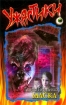 Маска Формат: VHS Дистрибьютор: Премьер Видео Фильм HiFi Stereo ; Русский Лицензионные товары Характеристики видеоносителей 1995 г , 101 мин , США New Line Cinema Художественный кинофильм инфо 12453n.