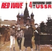 Red Wave 4 Underground Bands From The USSR Формат: Audio CD Дистрибьютор: SNC Records Лицензионные товары Характеристики аудионосителей Сборник инфо 12535n.