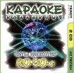 Караоке Коллекция Хиты дискотек 80-90-x (2 CD) Серия: Караоке Коллекция инфо 12737n.