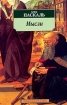 Мысли Букинистическое издание Сохранность: Хорошая Издательство: Северо-Запад, 1995 г Твердый переплет, 574 стр ISBN 5-8352-0292-X Тираж: 5000 экз Формат: 70x100/32 (~120х165 мм) инфо 12776n.